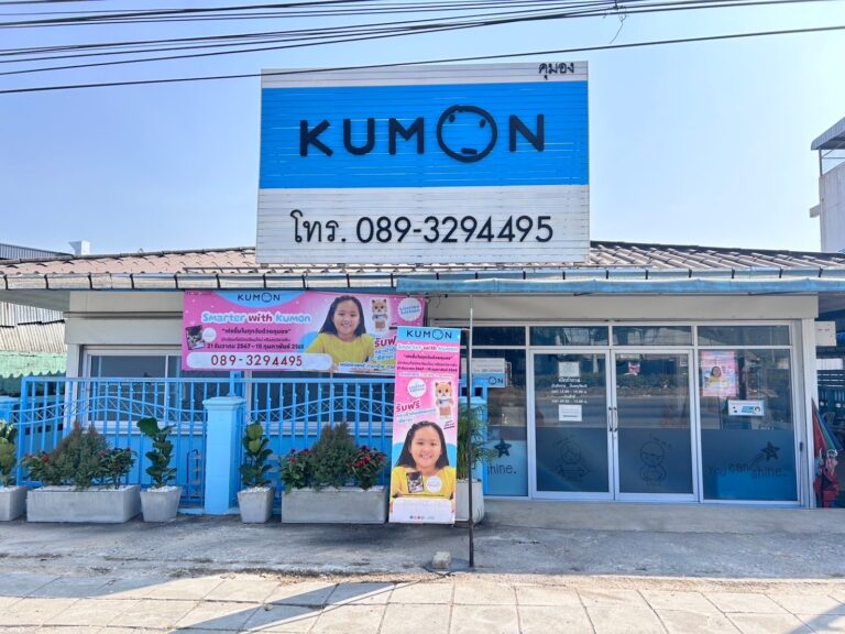 11204cc7-c399-41a2-9632-b2553cd1d9d5-thanyanan-ritticharoenpat