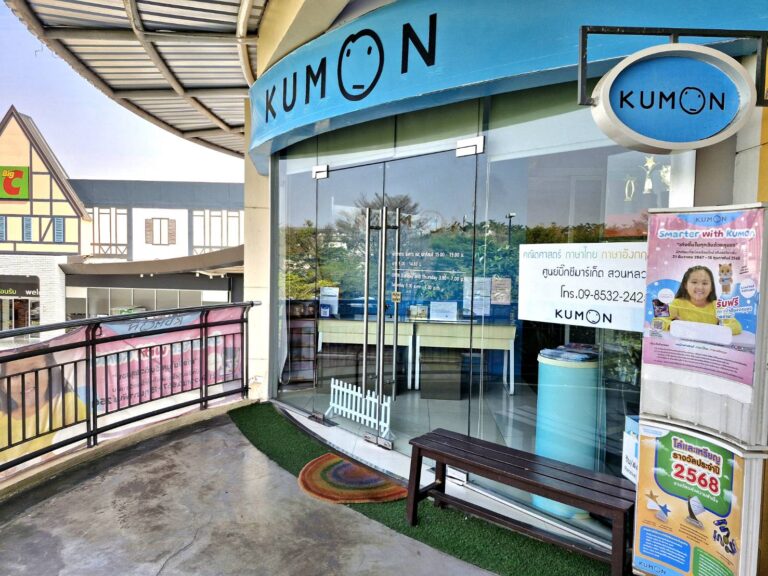 1738680282248-onuma-paiboonsiri