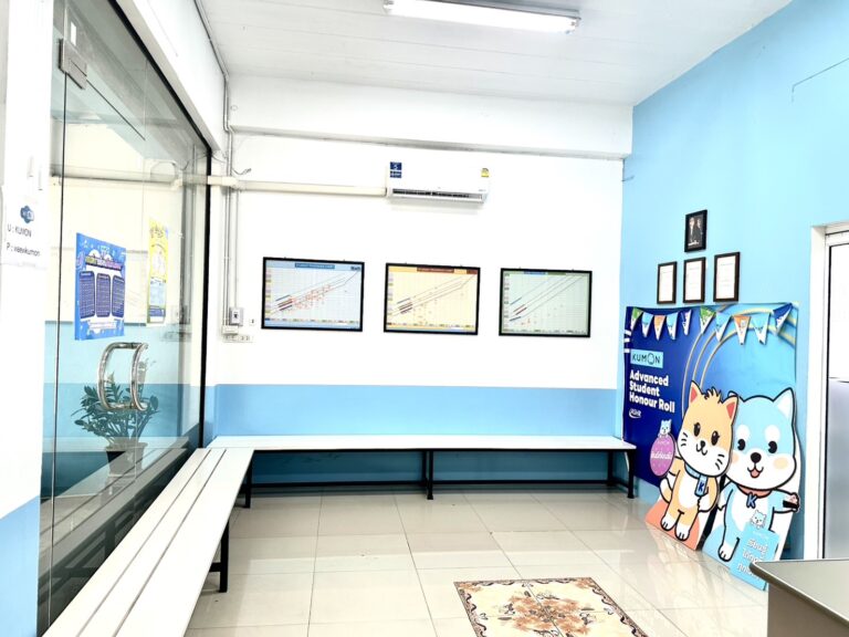 1753099442093-kumon-kaengkhro