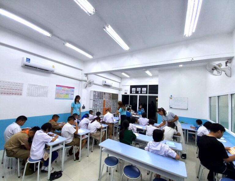 1753099760214-kumon-kaengkhro