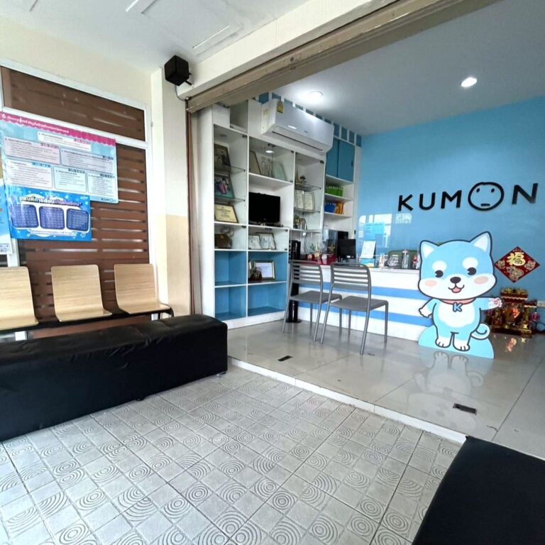 1753164166228-saifon-kaeo