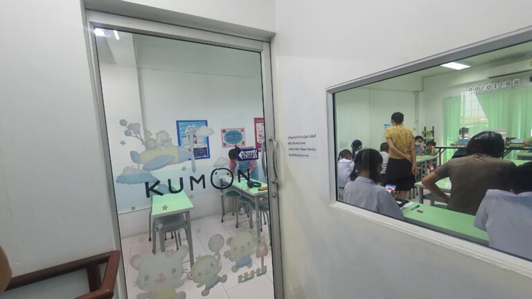 20250109_155528-kittinan-khiamsanthia-2