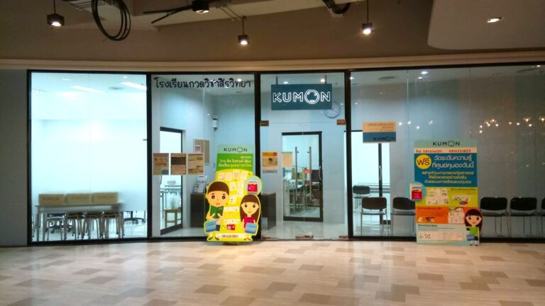 277741060_443558600903619_2868906554575660941_n-2