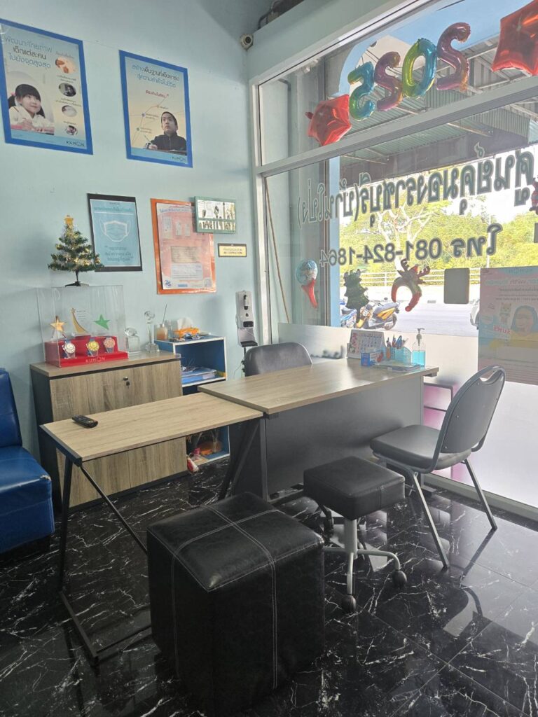 56542_0-guntiga-viboonpin