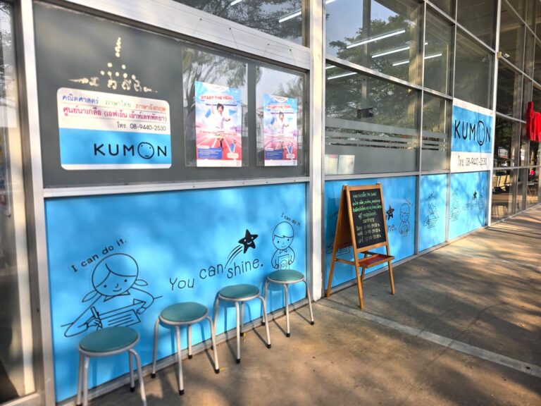 621812860_1406335414618499_1062473826472124103_n-2