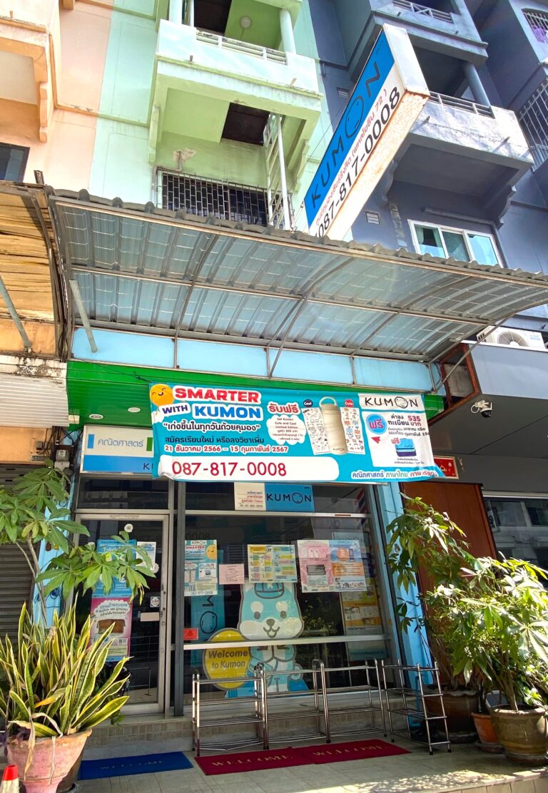 6c6760f8-19fc-45e3-ae57-7f126baf7dba-2