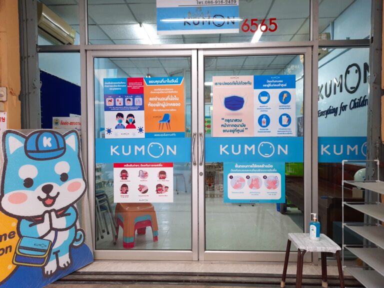 e0389339-2c9a-484f-98b4-569b0630ad9f-%e0%b8%aa%e0%b8%b8%e0%b8%99%e0%b8%b5%e0%b8%a7%e0%b8%a3%e0%b8%a3%e0%b8%93-%e0%b9%84%e0%b8%95%e0%b8%a3%e0%b8%99%e0%b8%b2%e0%b8%84%e0%b8%a1