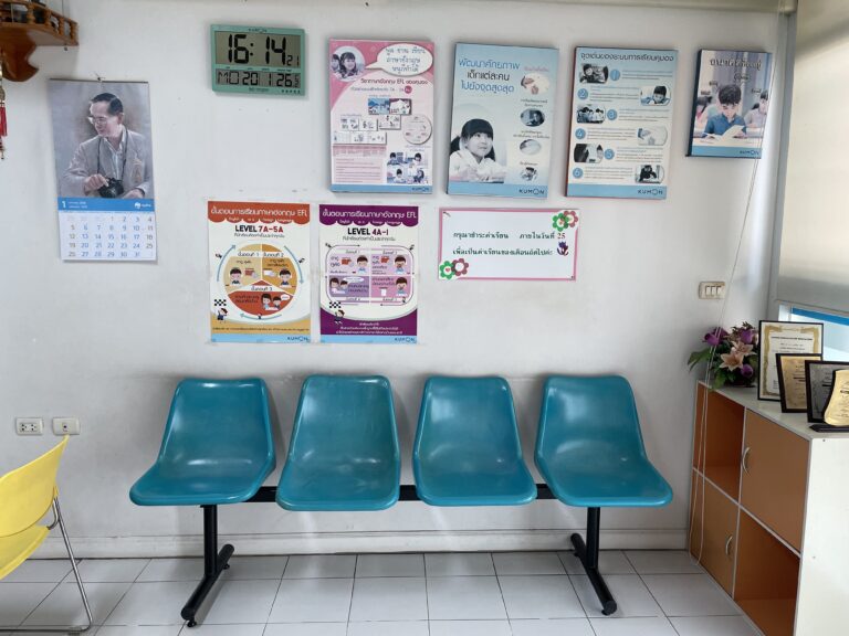 e6b2daa9-8555-4cda-be43-b5ef9640c97f-guntiga-viboonpin-2