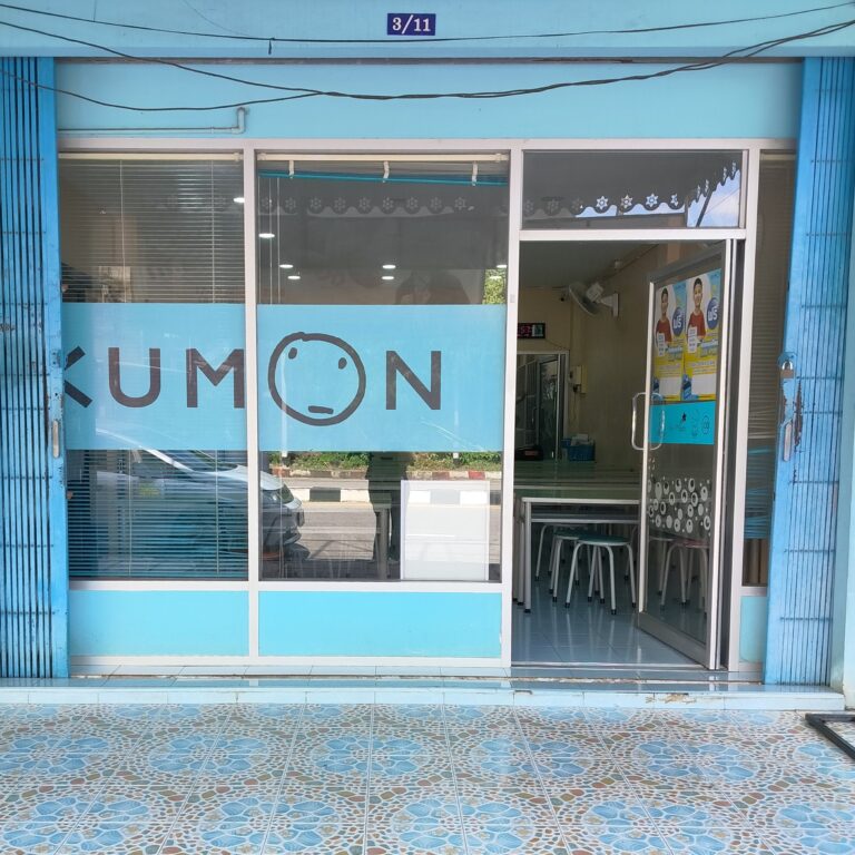 img20251202125642-supawan-powijit-2