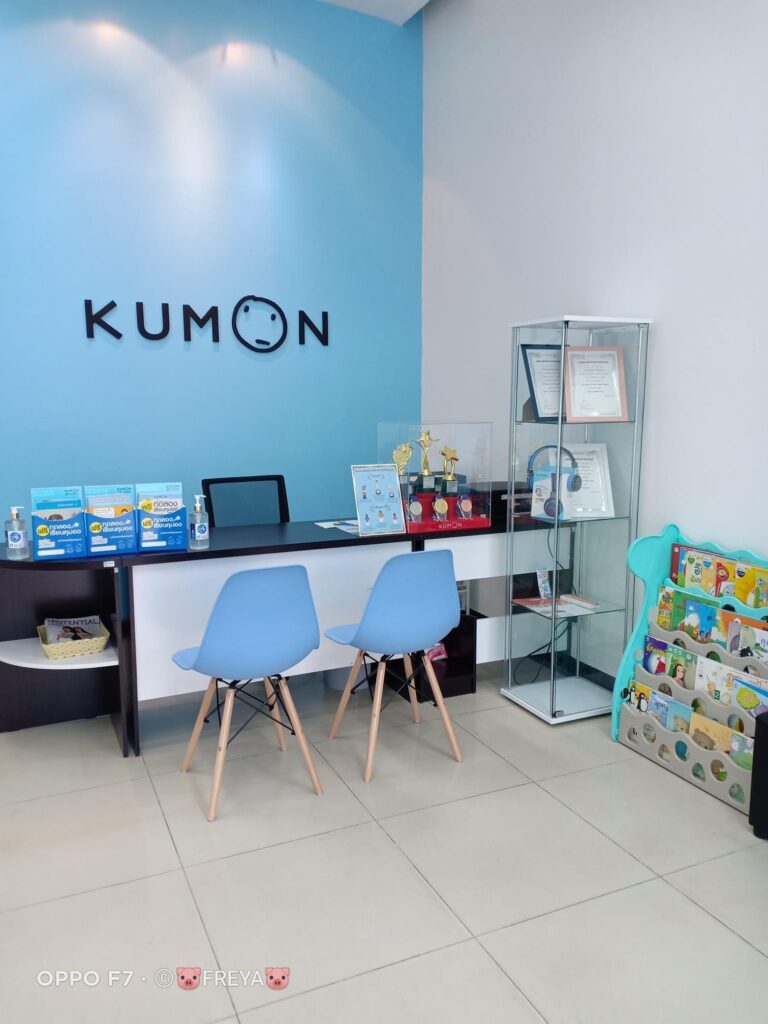 img_1442-kumon-pakthongchai