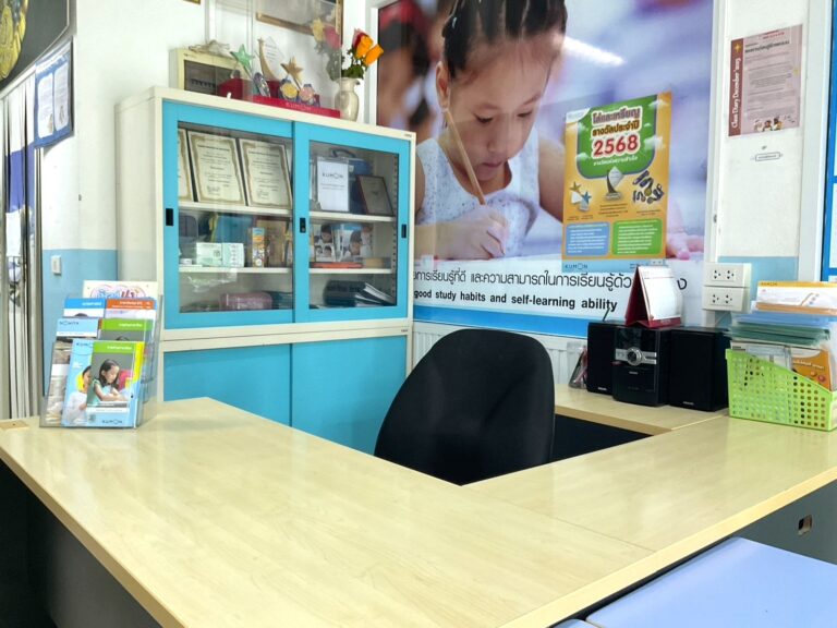 img_2724-kumon-lamnarai