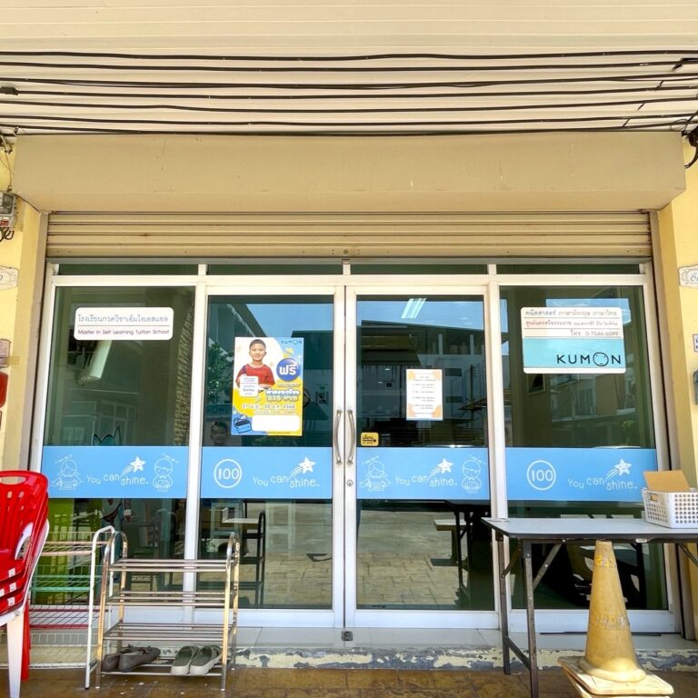 img_3209-jareerat-booncharoen-2