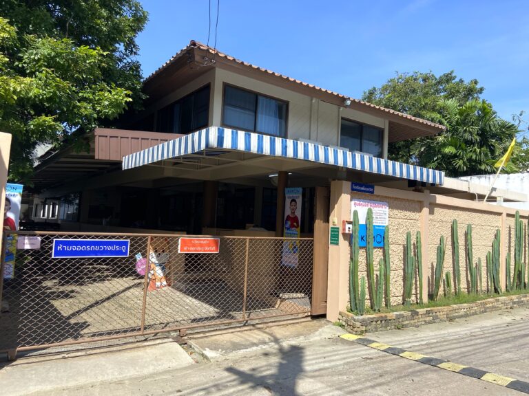 img_7576-chayaninjahotmail-com