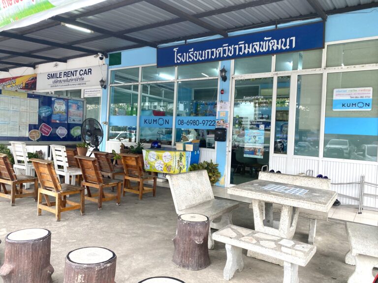 img_8731-uthai-vimonpattanon-2