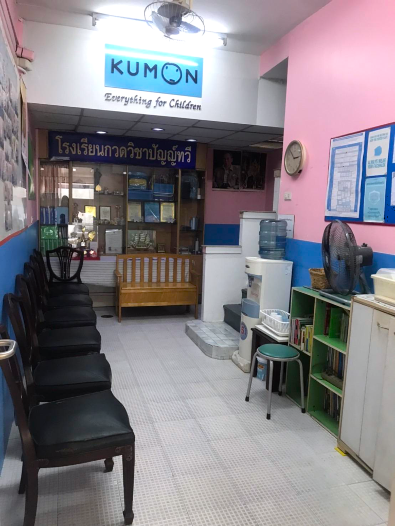 microsoftteams-image-42-1-2