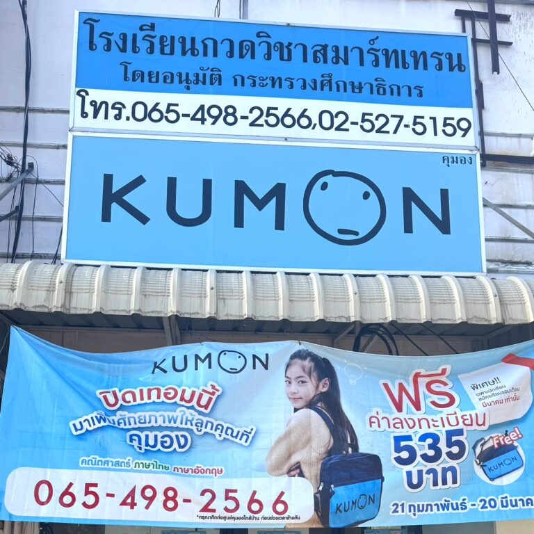 s__12697603_0