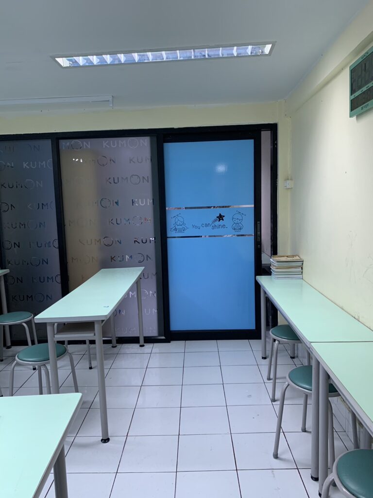 s__25829383-guntiga-viboonpin