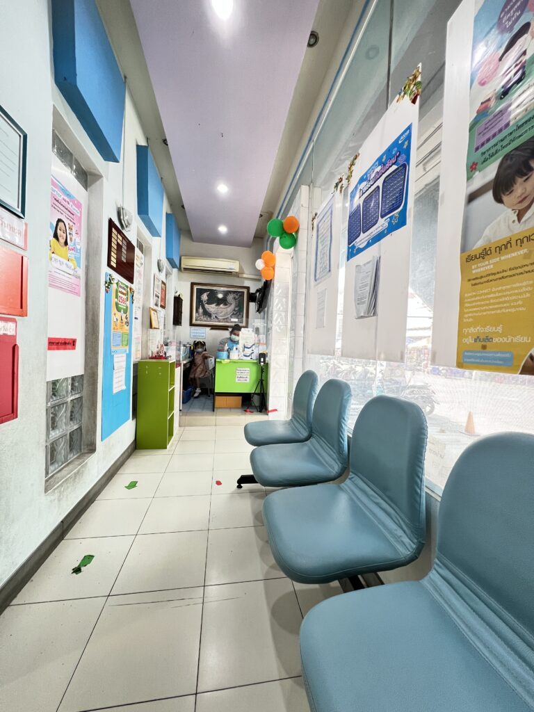 s__53043217_0-guntiga-viboonpin