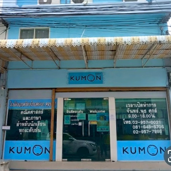 messageimage_1770984318639