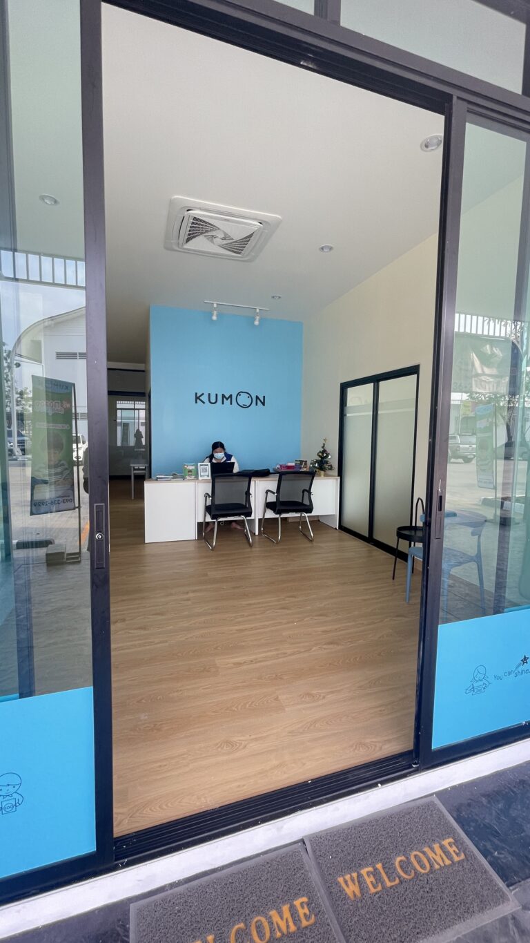img_7209-kumoncmjspace