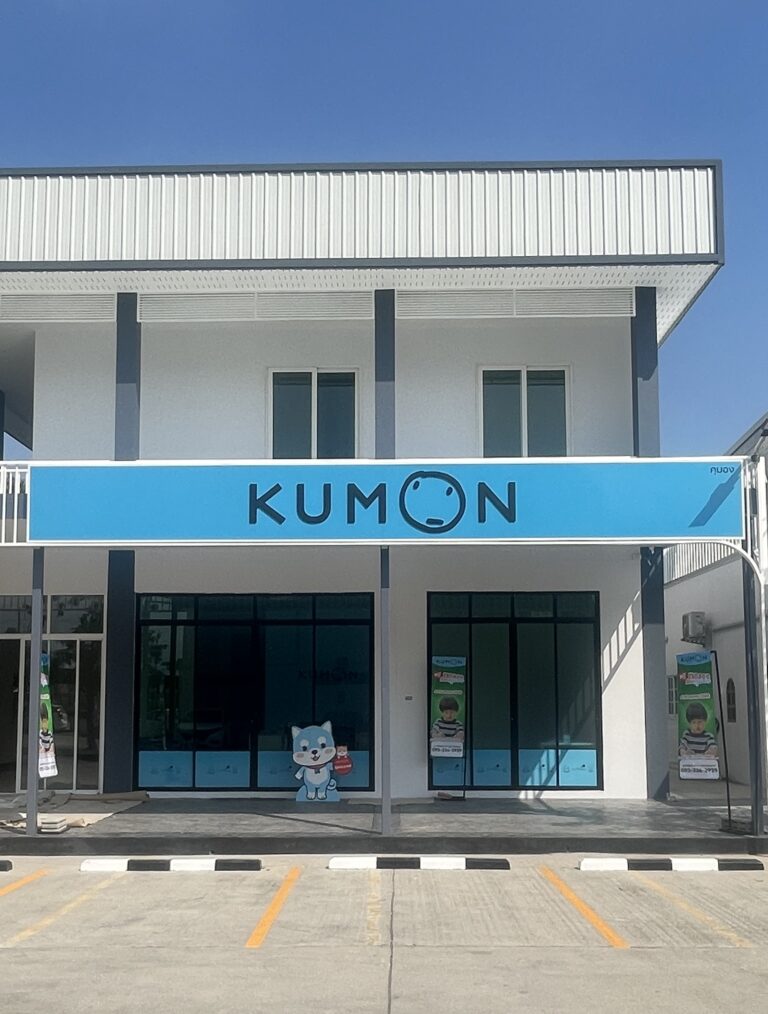img_7232-kumoncmjspace
