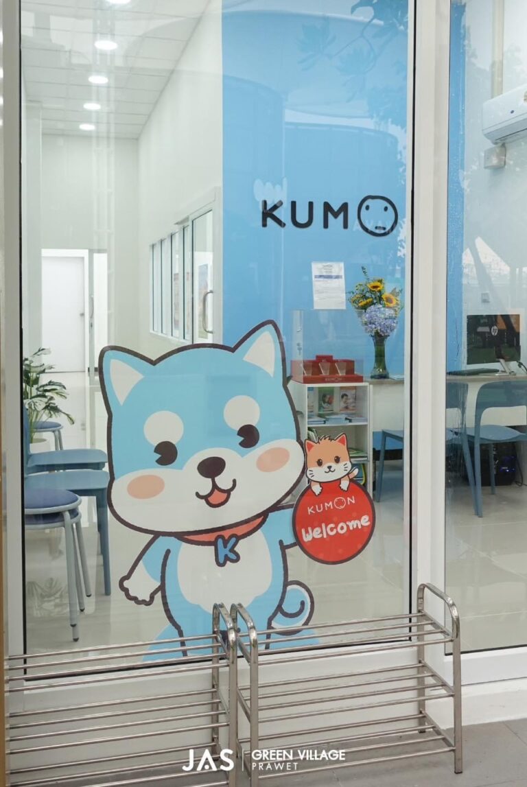 img_9815-ploypailin-kumon-thailand-2