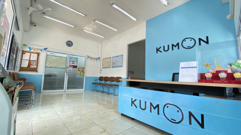pr-room-kumon-nonghan