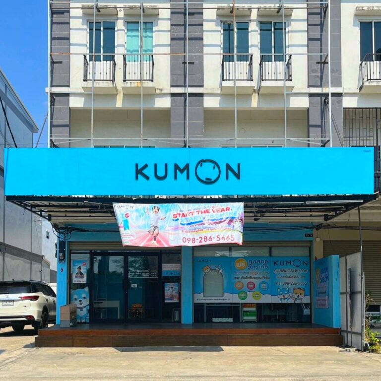 %e0%b8%ab%e0%b8%99%e0%b9%89%e0%b8%b2%e0%b8%a8%e0%b8%b9%e0%b8%99%e0%b8%a2%e0%b9%8c