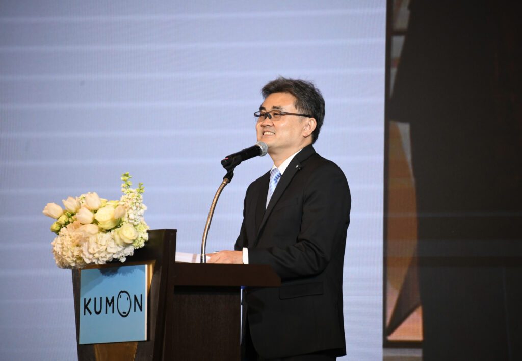 Annual Direction Seminar